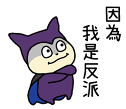スタンプ・絵文字ずかん - ゆーじーでーた